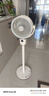 艾美特（AIRMATE）【360°循环】智能空气循环扇电风扇家用大风量电扇台式落地扇风扇语音轻音换气风扇 FA18-SRD161 实拍图