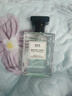 IDX大吉岭茶古龙男女士香水持久淡香木质香调香氛新年礼物50ml 实拍图