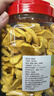 松川良品 菠萝蜜干 蜜饯果干休闲零食品铺子新水果蔬脆脱水即食 420g 罐装 实拍图