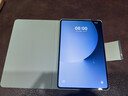 HUAWEI MatePad Mini智能皮套 云杉绿 适用于HUAWEI MatePad Mini 实拍图