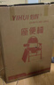 怡辉（YIHUI）坐便椅坐便器老年人家用结实洗澡专用座椅蹲大便携式移动马桶Y03 实拍图