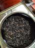 三隐特级滇红云南凤庆古树工夫红茶蜜香型红茶礼盒500g茶叶中秋节送礼 实拍图
