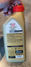 嘉实多（Castrol）极护智E版 全合成机油 润滑油 0W-40 SP A3/B4 1L 汽车保养 实拍图