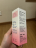 贝亲（Pigeon）桃叶精华 婴儿液体爽身露 四季通用 200ml IA171 实拍图