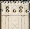 得力（deli）折叠实木中国象棋升级款木连盘实木中国象棋桌游学生开学礼物套装 实拍图