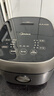 美的（Midea）纤V系列 电饭煲4-5人 IH加热电饭锅家用4L大容量智能预约 防粘胆蒸米饭锅FB40S701 实拍图