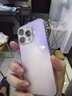 苹果16pro iPhone16苹果16ProMax移动联通电信全网通5G手机 iPhone16Pro沙漠色钛金属6.3英寸 256GB【公开版通】 实拍图