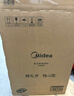 美的（Midea）家用电磁炉电陶炉电池炉2200W大功率猛火新型电磁灶一体微晶面板爆炒炒菜智能定时火锅炉MC-22MB06 实拍图