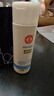 大宝美容洗面奶220g双支装洁面乳温和清洁补水保湿面部护肤品 实拍图