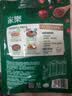 家乐一步成菜系列 馋嘴牛蛙调味料94g 【0反式脂肪】调味品一料多用 实拍图