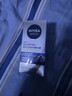 妮维雅（NIVEA）男士【补水保湿】多重控油保湿精华露50g乳液面霜护肤品生日礼物 实拍图
