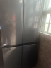 华凌美的出品503L十字双开门对开四门冰箱60cm超薄节能大容量一级能效变频风冷无霜HR-525WSP国家补贴 实拍图