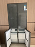 卡萨帝（Casarte）原石518L十字门冰箱MRA PLUS低氧窖藏保鲜594MM超薄零嵌一级能效BCD-518WGCTDM4GUU1 517同款 实拍图