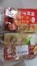 蜀香 台式卤肉酱汁120g*3袋 卤料包卤肉饭肉夹馍卤汁猪蹄家庭袋装 实拍图