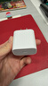 Apple/苹果 20W USB-C充电器  type-c充电器苹果手机充电器原装手机快充头 苹果17手机充电器 实拍图