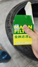 曼牌滤清器（MANNFILTER）机油滤清器油滤芯W7008/W7150福克斯蒙迪欧福睿斯翼虎翼博金牛座 实拍图