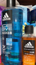 阿迪达斯（adidas）男士沐浴露洗发水洗面奶三效合一 游泳去氯保湿 冰点热情套装1.2L 实拍图