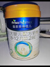 美素佳儿（Friso）皇家婴儿配方奶粉1段（0-6个月婴儿适用）800克 乳铁蛋白 新国标 实拍图