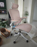 黑白调P2Pro人体工学椅电脑椅人工力学座椅女生办公学习电竞椅子书桌椅 实拍图