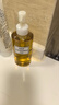 DHC蝶翠诗橄榄卸妆油200ml 温和卸妆不油腻易乳化去角质三八节礼物 实拍图