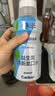 参半益生菌 漱口水  深层清洁 阳光西柚+海洋薄荷  500ML*2  实拍图