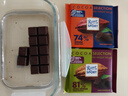 瑞特滋德国进口 黑巧克力 白巧克力 榛仁巧克力 夹心巧克力  休闲零食 秘鲁系列浓醇黑巧克力 100g 实拍图
