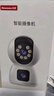 纽曼（Newsmy）终身免流量监控摄像头4g网络高清夜视监控器360度无死角带夜视全景云台家用AI监控手机远程 实拍图