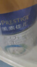美素佳儿（Friso）皇家幼儿配方奶粉 3段（1-3岁幼儿适用）800g 乳铁蛋白 (新国标) 实拍图