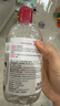 贝德玛（BIODERMA）【女神节】 粉水舒妍舒缓洁肤液500ml卸妆水敏感肌温和 实拍图