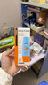 Mistine蜜丝婷防晒霜小黄帽面部水感养肤防紫外线60ml*2防水汗女神节礼物 实拍图