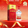 剑南春水晶剑 52度 558ml 单瓶装 浓香型白酒 加量不加价 年货送礼 实拍图