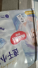 好奇（Huggies）金装纸尿裤婴儿超薄尿不湿新生儿尿裤柔软透气 【纸尿裤】NB(5kg以下)78片+2片 实拍图