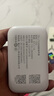 TCL随身wifi三网通用免插卡无线wifi6车载4G路由器随身便携无限制移动联通电信全国通用2026款5GXY15B 【升级充电款】3000毫安大电池 不限速不虚标月享1500G流量 实拍图