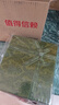 京东鲜花香薰蜡烛礼盒小众高级伴手礼永生花生日礼物送男女友闺蜜母亲节 实拍图