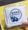 京地达蓝莓丹东花香蓝莓新鲜水果净重120g*4盒大果18mm+源头直发包邮 实拍图