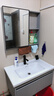 佩氏【上门安装】浴室柜组合智能洗手盆陶瓷一体盆小户型洗脸池洗漱台 轻奢灰80cm吊柜+镜柜 实拍图