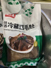 潮夫道冷藏黑毛肚500g川渝涮火锅食材麻辣烫冒菜毛肚牛肚牛杂牛百叶生鲜 实拍图