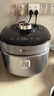 苏泊尔（SUPOR）【厨房好年货】IH鲜呼吸猛火电压力锅5L高压112kPa电饭煲高压锅4-6人家用316L球釜SY-50HC8015Q 实拍图