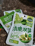 吉香居每日小菜25g*48袋减盐榨菜萝卜干酸豆角泡椒豇豆下饭菜礼盒特产 实拍图
