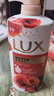 力士（LUX）(LUX)沐浴露 醉梦罗兰香馥郁香氛沐浴乳1000g 持久留香 实拍图