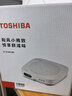 东芝（TOSHIBA）小雅电磁炉家用大功率火锅汤锅 全自动节能小型灶低温烹饪一键定时C-21SUC(W)    实拍图