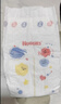 好奇（Huggies）金装纸尿裤NB80片(5kg以下)尿不湿【速干不易红】 实拍图