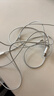 Apple/苹果 EarPods USB-C有线耳机 type-c有线耳机苹果耳机 苹果17有线耳机笔记本耳机游戏音乐 实拍图