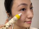白云山黄芪眼霜淡化细纹黑眼圈眼袋抗皱紧致咖啡因熬夜眼霜国货一名20g 实拍图