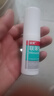 洛芙联苯苄唑溶液喷雾剂60ml治脚气药止痒脱皮烂脚丫真菌感染自营去脚气喷雾剂脚出汗脚臭喷雾专用药水泡型 实拍图