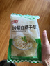 潮夫道冷藏白千层肚500g 川渝涮火锅食材麻辣烫冒菜毛肚牛肚牛杂牛百叶 实拍图