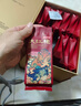 京东京造鲜来多×华祥苑 特级大红袍425g武夷岩茶乌龙茶叶送礼盒年货 实拍图