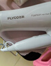 飞科（FLYCO）电吹风机家用发廊大功率2000W速干恒温便携可折叠白色FH6232 实拍图
