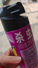 雷达（Raid）基孔肯雅热杀虫剂喷雾550ml*2瓶无香型杀虫气雾剂 蟑螂药 灭蟑螂 实拍图