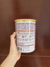 美素佳儿（Friso）皇家幼儿配方奶粉 3段（1-3岁幼儿适用）400g 乳铁蛋白（新国标） 实拍图